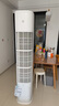 美的（Midea）空調酷省電PRO升級款3匹柜機 新一級能效 變頻冷暖家用客廳立柜式4匹ultra國家補貼 家電以舊換新 大3匹 一級能效KFR-72LW/N8KS1-1P 曬單實(shí)拍圖
