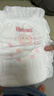 好奇（Huggies）金裝拉拉褲XXL74(15kg以上)尿不濕【速干不易紅】 曬單實(shí)拍圖