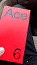 一加Ace 6 【國家補貼】超滿(mǎn)配 超預期 驍龍 8 至尊版 新品5G游戲手機 競黑 16GB+1TB 官方標配 曬單實(shí)拍圖
