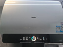 海爾（Haier）國家補貼20%雙膽扁桶電熱水器60升 BK3PRO 小魔盒鮮活水 凈膚洗AI智慧 3300W速熱免清洗鎂棒免更換 曬單實(shí)拍圖