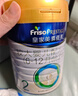 美素佳兒（Friso）皇家較大嬰兒配方奶粉2段（6-12個(gè)月）400克 乳鐵蛋白 新國標 曬單實(shí)拍圖