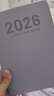 金值 2026年日程本365天效率手冊每日計劃本手賬本工作日歷日志記事筆記本子商務(wù)辦公備忘本 淺紫色 曬單實(shí)拍圖