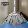 五月花擰水拖把大尺寸50CM*1布免手洗家用吸水布條款拖布懶人墩布 曬單實(shí)拍圖