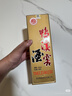 鴨溪窖 復古版 濃香型白酒 54度 500ml*6瓶 整箱裝 熱門(mén)商品 曬單實(shí)拍圖