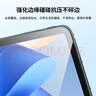 CangHua 適用華為matepad11鋼化膜2023/2021款 榮耀平板V7Pro/V8保護膜11英寸全屏高清抗指紋防摔耐刮貼膜 曬單實(shí)拍圖