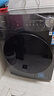 美的（Midea）10/12公斤滾筒洗衣機全自動(dòng)家用變頻一級能效洗脫一體/洗烘一體帶烘干公斤家電補貼20%以舊換新 【10公斤1.1高洗凈比】無(wú)烘干 蒸汽除菌螨36T 曬單實(shí)拍圖