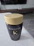 卡詩(shī)（KERASTASE）洗發(fā)水小樣80mlx3支裝黑鉆鑰源+元氣姜+賦活豐盈 曬單實(shí)拍圖