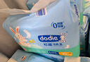 dodie杜迪光感柔嬰兒拉拉褲兒童尿不濕XL碼32片超薄透氣防紅屁屁成長(cháng) 曬單實(shí)拍圖