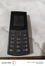 NOKIA新105 4G 全網(wǎng)通移動(dòng)聯(lián)通電信 老人老年按鍵直板學(xué)生兒童備用戒網(wǎng)手機 雙卡雙待  黑色 曬單實(shí)拍圖