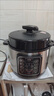華生（Wahson）電壓力鍋5升雙膽全自動(dòng)高壓鍋預約煲湯燉煮定時(shí)電飯煲多功能 -一鍋雙內膽-多功能美食菜單 5L 24H智能預約 曬單實(shí)拍圖