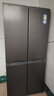 海爾（Haier）冰箱四開(kāi)門(mén)十字雙對開(kāi)門(mén)502升一級能效雙變頻60cm內超薄可嵌入大容量家用家電Leader系列國家補貼 510懶人系列+594mm超薄+雙除菌+三檔變溫 曬單實(shí)拍圖