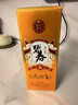 碧春酒碧春伍53度醬香型貴州老酒高度白酒裝宴請商務(wù)送禮 53%vol 500mL 6瓶 一箱裝 曬單實(shí)拍圖