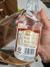 汾酒 黃蓋玻汾 清香型白酒 53度 475mL*6瓶 整箱裝非原箱 曬單實(shí)拍圖