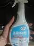 車(chē)用冰箱融雪除冰劑除霜專(zhuān)用除冰劑解凍防結冰神器除冰劑冰柜除冰 【單瓶裝】 曬單實(shí)拍圖
