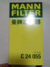 曼牌濾清器（MANNFILTER）空氣濾清器空氣濾芯C24055現代瑞奕/瑞納/起亞K2/奕跑/煥馳/秀爾 曬單實(shí)拍圖