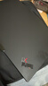 ThinkPad X1 Carbon Aura AI 酷睿Ultra5-228V 全互聯(lián)商務(wù)辦公筆記本電腦32G 512GB OLED（P6CD） 曬單實(shí)拍圖