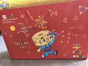 萬(wàn)能工匠兒童益智玩具幼兒園3-6歲男女孩啟蒙拼裝拼插大顆粒機械齒輪積木 初階：?jiǎn)⒚删`禮包套裝 曬單實(shí)拍圖