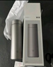 米家小米保溫杯Ti2 男士女士480/350ml 年會(huì )禮品獎品伴手禮純鈦抗菌 480ml 曬單實(shí)拍圖