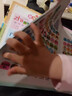 駿鹿兒童早教有聲書(shū)拼音點(diǎn)讀本學(xué)前英語(yǔ)啟蒙點(diǎn)讀書(shū)幼兒園小學(xué)新年禮物 早教2-11歲 曬單實(shí)拍圖
