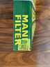 曼牌濾清器（MANNFILTER）空調濾清器空調濾芯CU20054適配08-18款寶馬X5 X6 E70E71 F15F16 曬單實(shí)拍圖