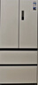 美的（Midea）M60機皇550法式四開(kāi)門(mén)冰箱523L大容量超薄嵌入式雙系統除菌一級能效制冰白MR-550WUFIPZE國家補貼 曬單實(shí)拍圖