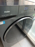 海爾（Haier）【超越4.0系列58E】11公斤超薄滾筒洗衣機全自動(dòng) 真正純平嵌全新八維減震 一級變頻大容量國家補貼 洗烘一體 11kg 八維減震+羽絨毛毯洗+1.2洗凈比 曬單實(shí)拍圖