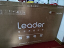 海爾出品統帥(Leader)L43F5A 43英寸超薄護眼全高清智慧屏智能投屏送父母老人租房必選小戶(hù)型電視2級 曬單實(shí)拍圖