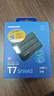 三星（SAMSUNG）2TB Type-c接口 移動(dòng)固態(tài)硬盤(pán) T7 Shield 暗夜黑 NVMe讀速1050MB/s  手機直連筆記本外接 三防保護 曬單實(shí)拍圖