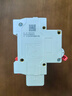 得力漏電保護器開(kāi)關(guān)空開(kāi)帶漏保斷路器1p+n 2p家用配電箱電閘總閘開(kāi)關(guān) 【2P】32A 曬單實(shí)拍圖