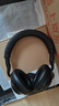 UMELODY悠律Ux高通芯片ANC主動(dòng)降噪頭戴式藍牙5.4無(wú)線(xiàn)耳機耳麥旗艦級apt-x長(cháng)續航重低音低延遲游戲LDAC LDAC版曜石黑 升級新一代高通芯片 曬單實(shí)拍圖