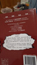 新書(shū)上市】盜國九曜7+8 神秘的快遞家族系列 全套12冊 兩色風(fēng)景作品 兒童文學(xué)淘樂(lè )酷書(shū)系校園小說(shuō) 新書(shū)2冊】盜國九曜7+8 曬單實(shí)拍圖