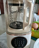 SUPUSR蘇泊破壁機1.75L全自動(dòng)免煮家用2025年新款自清洗豆漿機3-4人用榨汁多功能靜音預約免手洗料理無(wú)渣 1.75L【防糊底盤(pán)+24葉刀】升級抗菌 曬單實(shí)拍圖