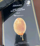 JMsolution韓國進(jìn)口jm面膜補水保濕蜂膠瑩潤貼片面膜肌司研面膜保濕平價(jià) 蜂膠面膜 3盒 曬單實(shí)拍圖