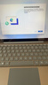 微軟（Microsoft）Surface Laptop Go3 /Go2 12.4英寸 輕薄本 筆記本電腦辦公商務(wù)本 升級固態(tài)硬盤(pán)Go2-i5 8G+2T仙茶綠 官方標配 曬單實(shí)拍圖