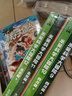 米吳科學(xué)大冒險 四川北京篇（4冊）兒童科普圖書(shū) 冒險故事 科學(xué)漫畫(huà) 小學(xué)生課外讀物 套裝 曬單實(shí)拍圖