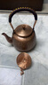 牧枝堂純紫銅燒水壺手工壺戶(hù)外明火圍爐煮茶銅壺老式炭火泡茶壺壁爐專(zhuān)用 長(cháng)肚款/紫銅壺+茶濾/1900ML 曬單實(shí)拍圖