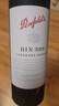 奔富（Penfolds）BIN389赤霞珠設拉子干紅葡萄酒 750ml*1支 原瓶木塞進(jìn)口【澳版】 曬單實(shí)拍圖