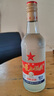 紅星二鍋頭 大二 白瓶精制 清香型白酒 56度 500ml*12瓶 純糧口糧酒 曬單實(shí)拍圖