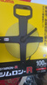 田島（TAJIMA）長(cháng)皮卷尺玻璃纖維軟尺 R-100U100米 1003-0052 曬單實(shí)拍圖