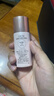 蘇菲娜（SOFINA）清透控油妝前乳防曬打底遮瑕提亮素顏學(xué)生男女老師禮物隔離霜25ml 曬單實(shí)拍圖