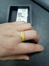 周六福滿(mǎn)天星黃金戒指女足金生日禮物計價(jià)AA012457  活口14號 約4.09g 曬單實(shí)拍圖