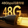 得力（deli）HDMI線(xiàn)2.1版8米 8K60Hz 4K240Hz高清視頻連接線(xiàn)兼容HDMI2.0筆記本電腦機頂盒接電視顯示器AJ21H-80 曬單實(shí)拍圖