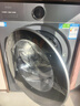 海爾（Haier）云溪4.0極薄全自動(dòng)滾筒洗烘一體 洗衣機帶烘干10KG 超薄大筒徑 國家補貼自營(yíng) XQG100-HSEU65DHU1 曬單實(shí)拍圖