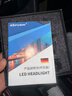 科浦仕適用福特?？怂筍T汽車(chē)led大燈改裝遠近一體遠近光led燈 9K?？怂箖?三箱 07-21款近光2支 曬單實(shí)拍圖