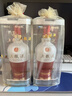 五糧液 1618 2022年-25年 濃香型白酒 52度 500ml*2 雙瓶【名酒鑒真】 曬單實(shí)拍圖