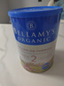 貝拉米（Bellamy's）經(jīng)典2.0版3段幼兒有機奶粉800g 1~3歲 八大原生HMO 澳洲原裝進(jìn)口 曬單實(shí)拍圖