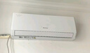 格力空調 云錦Ⅲ 1.5匹新一級能效變頻 純銅管省電舒適風(fēng)搭載冷酷外機掛機國家補貼 KFR-35GW/NhAe1BAj 曬單實(shí)拍圖