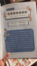 爆笑作文全12冊 6-12歲兒童漫畫(huà)書(shū)二年級三年級四年級五年級六年級小學(xué)生作文語(yǔ)文作文同步訓練作文書(shū)漫畫(huà)滿(mǎn)分作文素材積累大全 【抖音同款】爆笑作文全12冊 曬單實(shí)拍圖