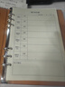 柔聞新款每日待跟進(jìn)工作筆記本活頁(yè)跟蹤記錄本日常日志計劃備忘本工作跟進(jìn)a5商務(wù)辦公b5記事本可定制 曬單實(shí)拍圖