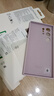 布諾林  適用于三星S23Ultra液態(tài)硅膠手機殼S23Plus保護套S23防摔全包男女款 不帶包裝(淡雅紫) 三星Galaxy S23 Ultra 曬單實(shí)拍圖